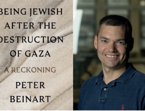 Book Review – Peter Beinart, Being Jewish After the Destruction of Gaza: A Reckoning